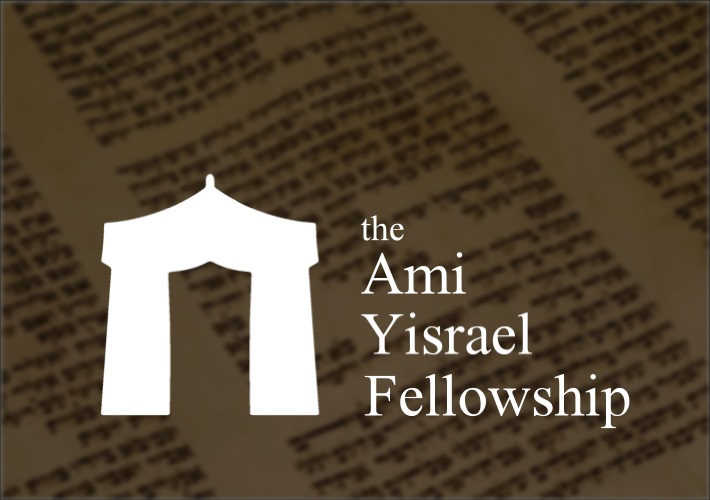 AYF 'tent' logo on top of bible scroll